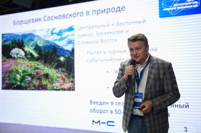 Алексей Заварзин.