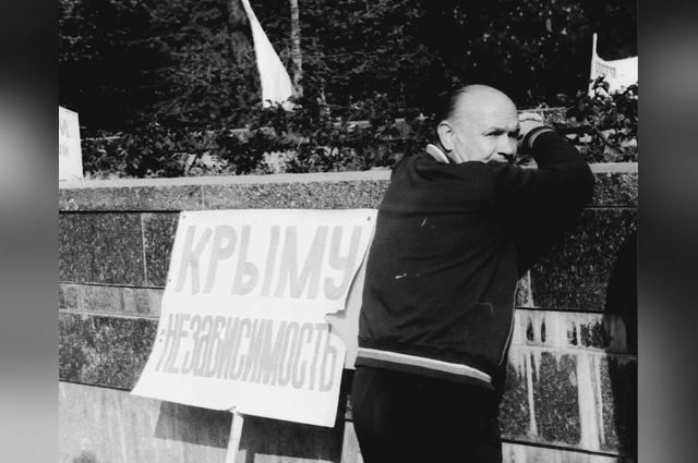 Задолго до принятия решения о референдуме крымчане высказывали своё мнение.