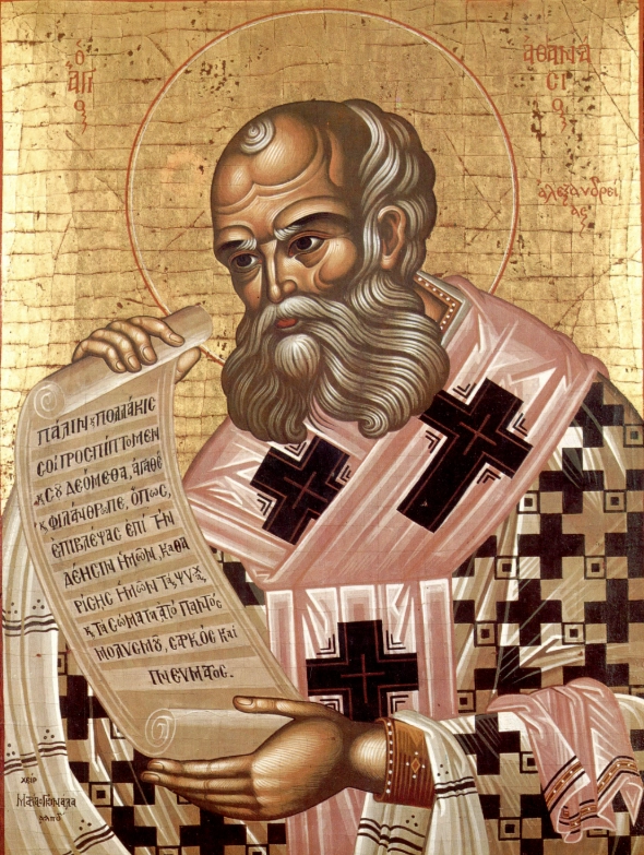 Святитель Афана́сий Великий, архиепископ Александрийский