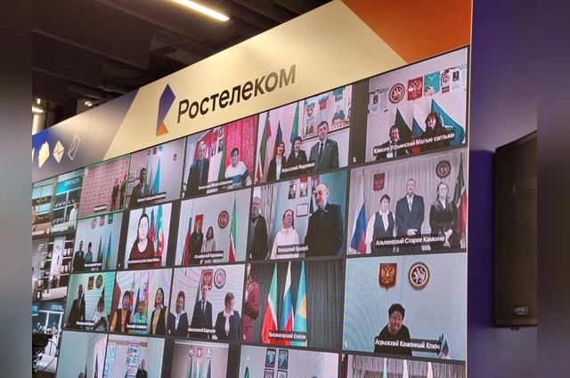 Ростелеком