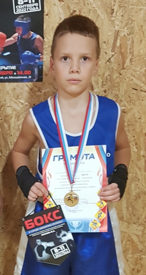 Константин Крохин недавно занял первое место в турнире