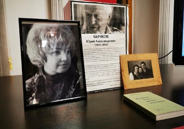 Семейные фотографии из архива Елены Николенко.