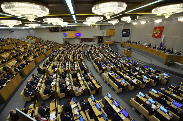 В Госдуме РФ к инициативу Волынец отнеслись прохладно.