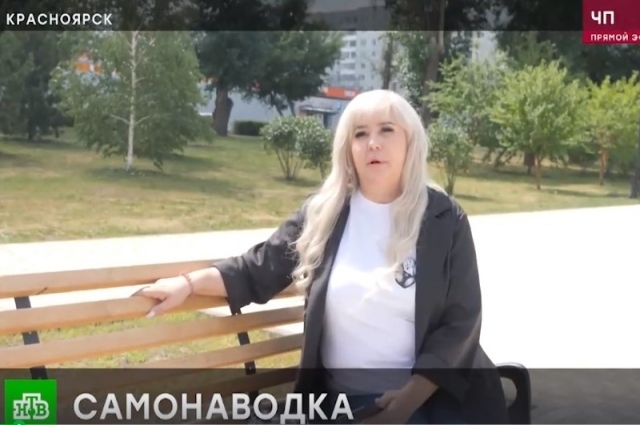 Блогерша Ольга Шмаль уверена, что на неё клевещут из-за разоблачения подозреваемого в педофилии.