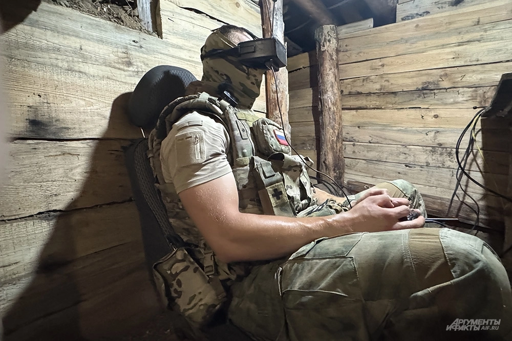 Боец «Ровер».