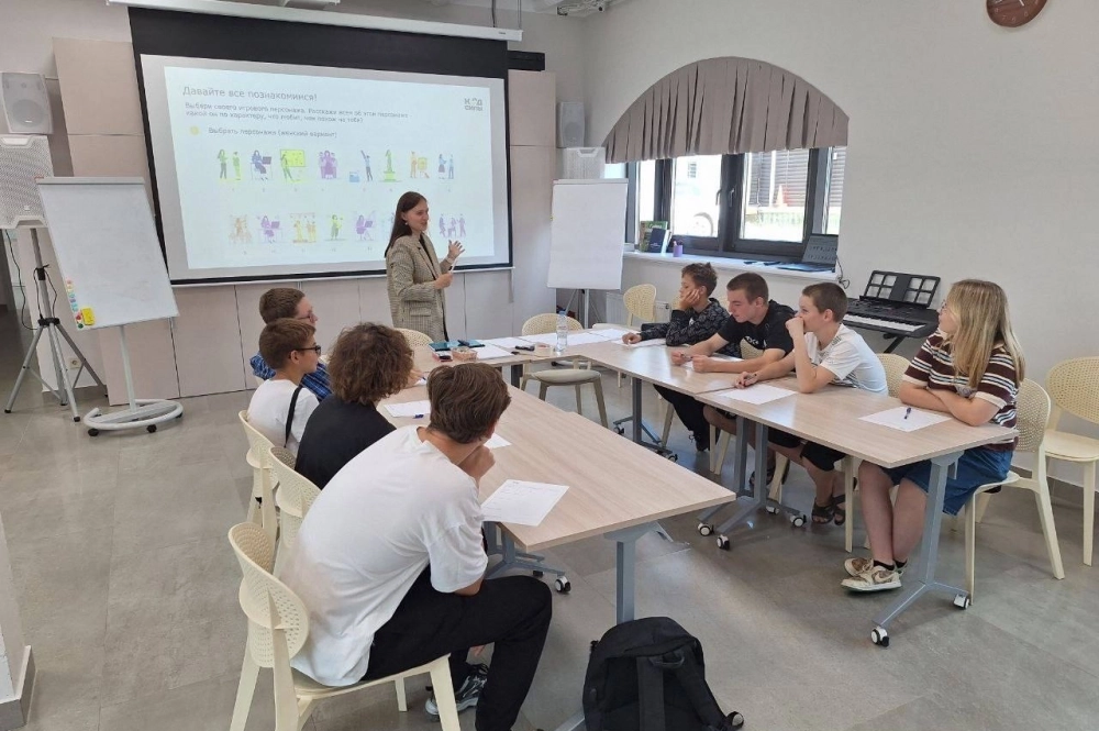 Центр очень востребован.