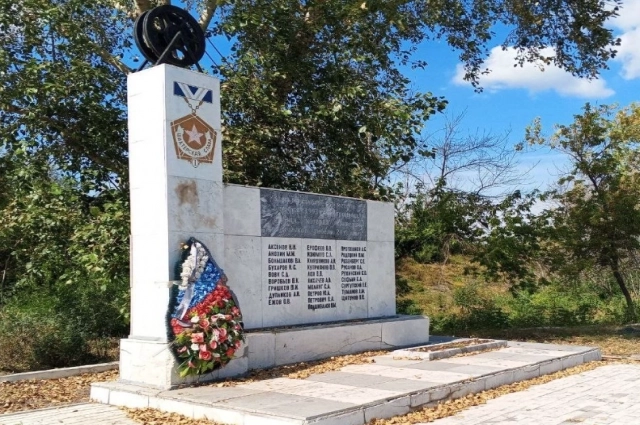 Мемориал памяти погибших в Копейске.