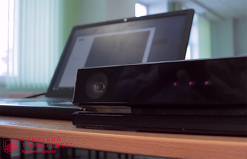 «Глазами» программы стал бесконтактный сенсорный контроллер Kinect 2.0.