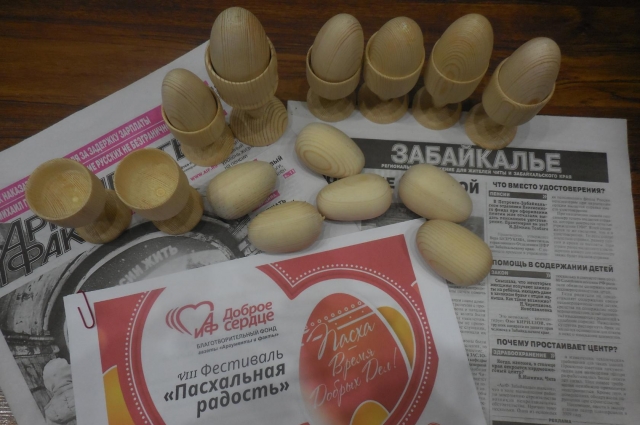 Вот такие деревянные яйца нам передали сотрудники УФСИН.