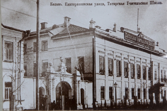 Михаил Николаевич стал учителем, а затем и директором Татарской учительской школы.