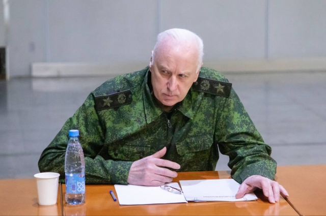 На ситуацию обратил внимание глава СК РФ Александр Бастрыкин.