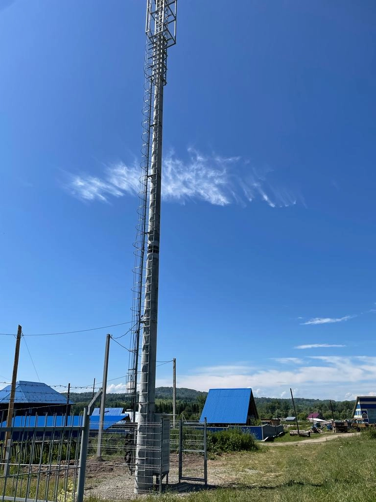 Ростелеком