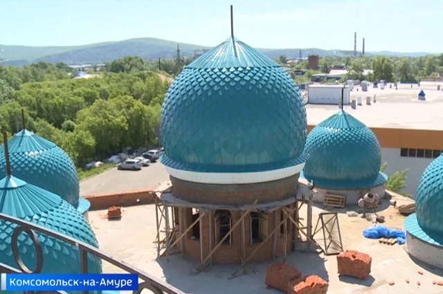 Исламский центр в Комсомольске-на-Амуре.