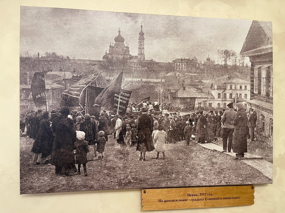 Казанская Церковь Успенского монастыря в Перми