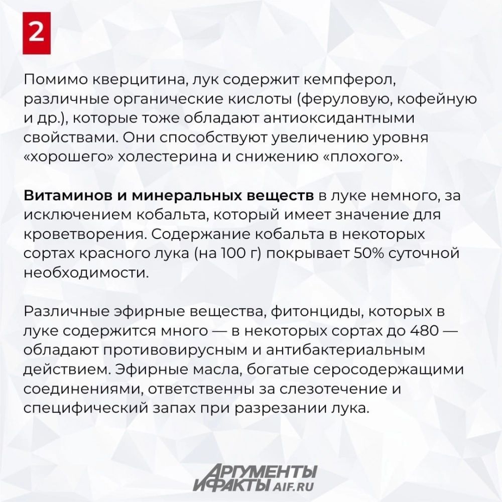 Нажмите для увеличения