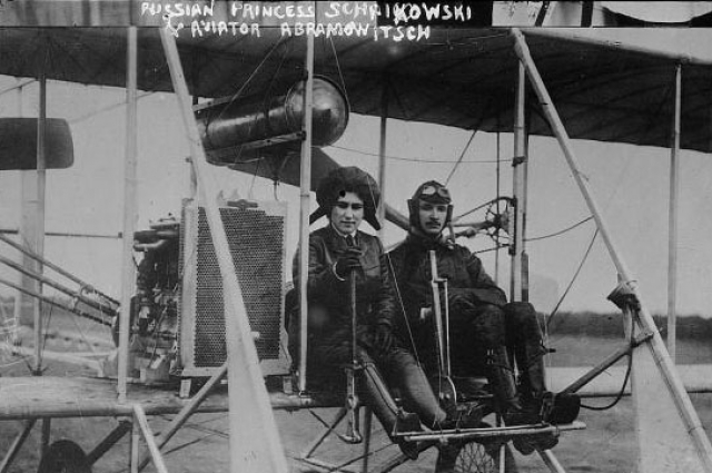 24 апреля 1913 года по ее вине погиб Всеволод Абрамович.