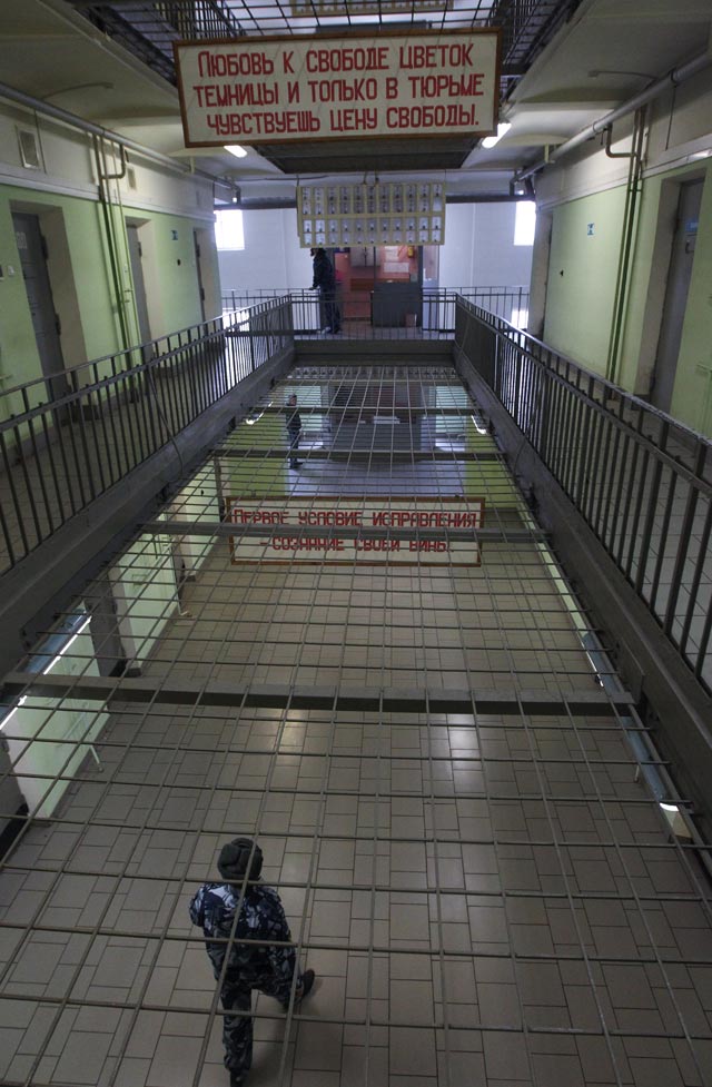 Тюремный коридор следственного изолятора № 2 «Бутырская тюрьма».