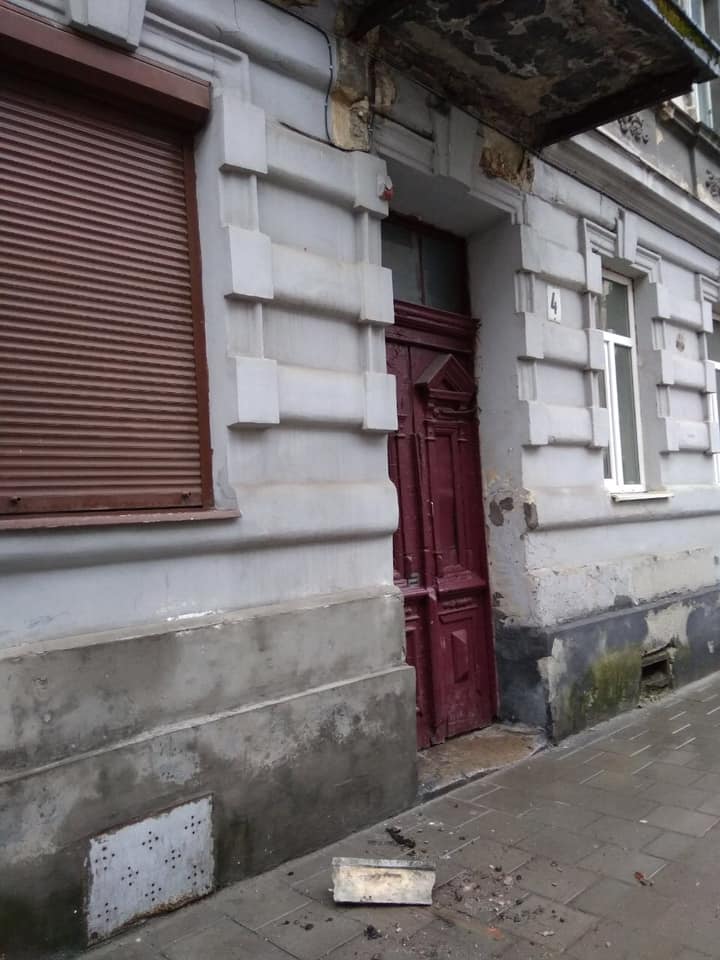 львов
