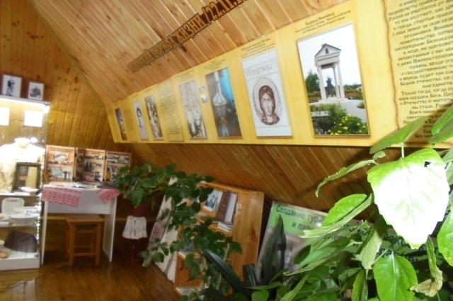 Музей открыли 2 мая 2014 года, в день 15-летия канонизации Матроны.