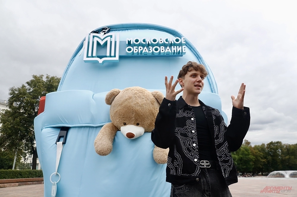 Ваня Дмитриенко. 