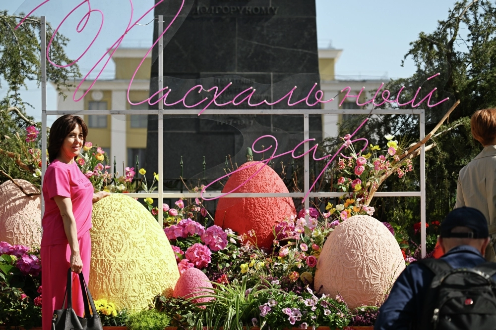 В сезоне 2026 года с 11 по 19 апреля посетителей ждут 4 главные площадки в Центральном округе столицы и еще 27 — в различных районах города.