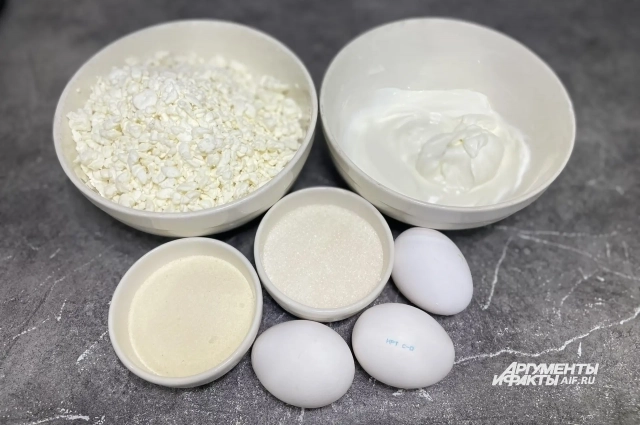 Ингредиенты очень просты.