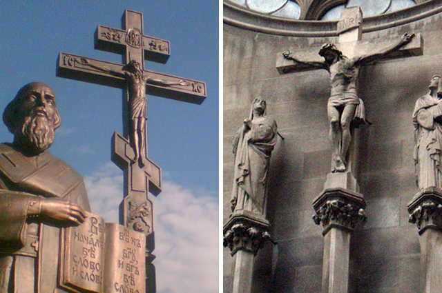 Православный и католический крест