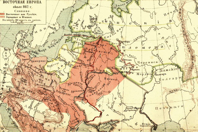 Карта расселения славян и их соседей (ок. 862 г.)