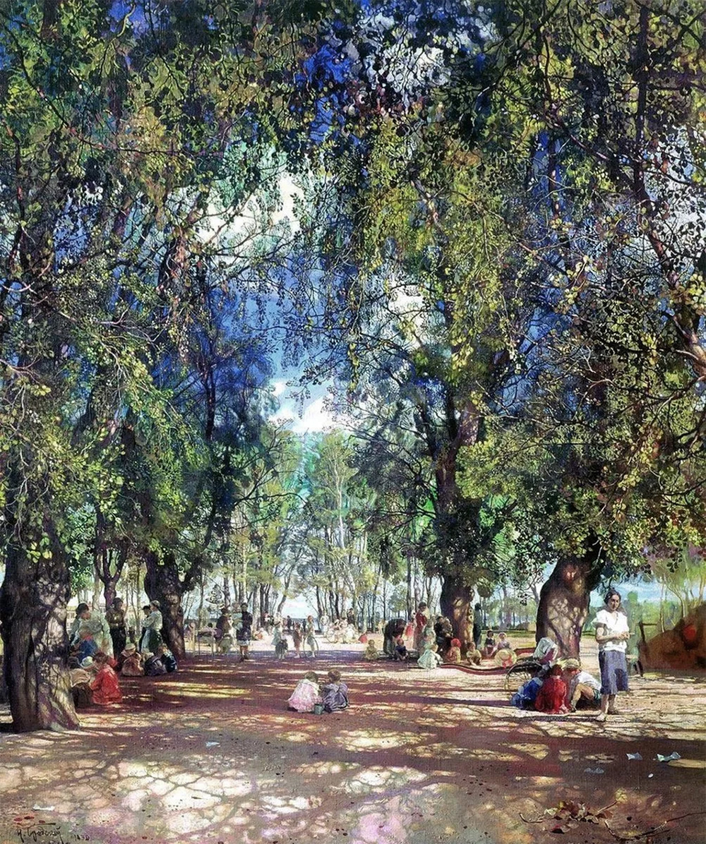 «Аллея парка», Исаак Бродский, 1930 год.