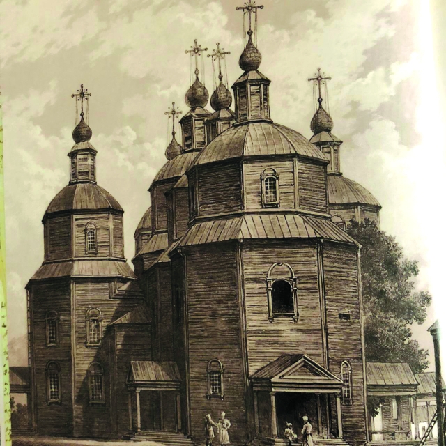 Войсковой воскресенский собор в Екатеринодаре, освящён в 1802 году.