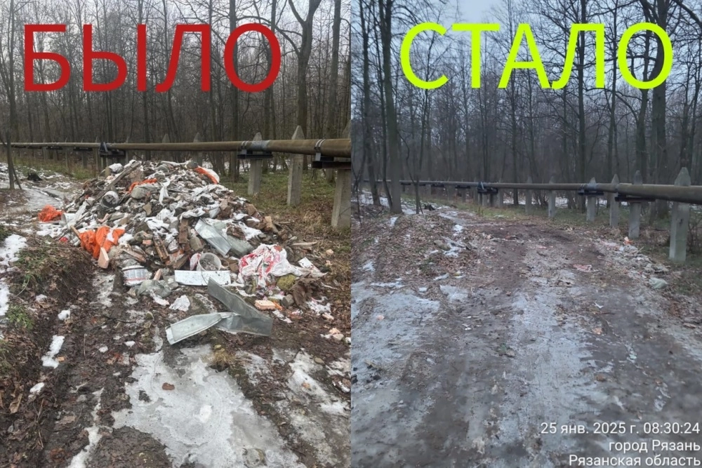 ТОС пос. Мирный г. Рязани