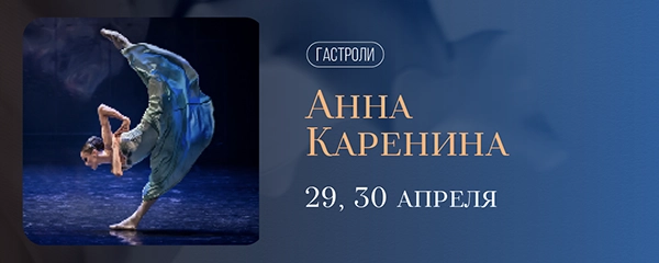 новат