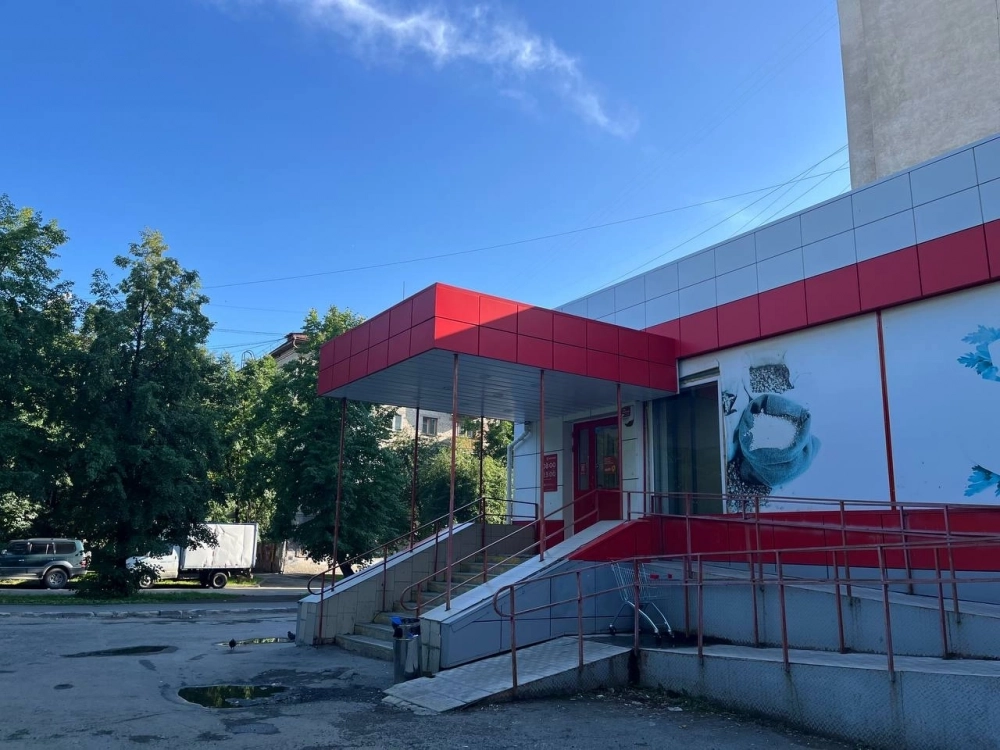 На месте