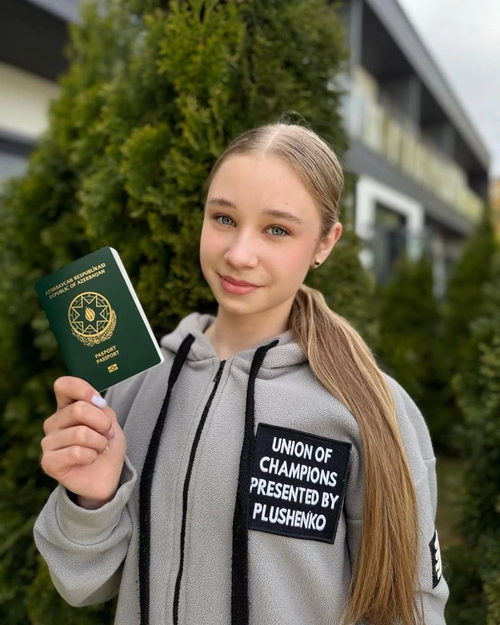 Вероника Жилина.