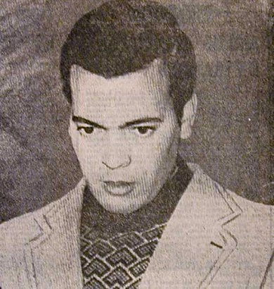 Хамида Джандуби.