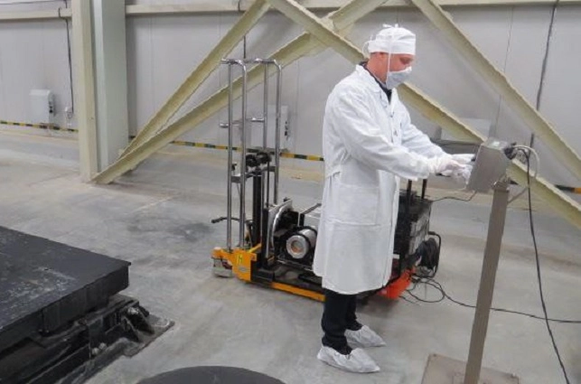 Приручённый уран