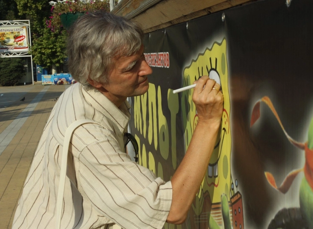 Сергей Айнутдинов уверяет, что авторы не стремятся специально создать что-то мрачное, а лишь эксперементируют.