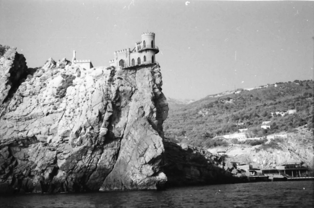 Ласточкино гнездо, 1966 год.