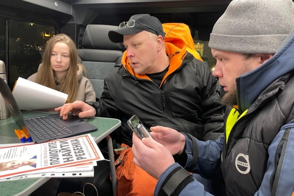 Поиски пропавшего Паши.