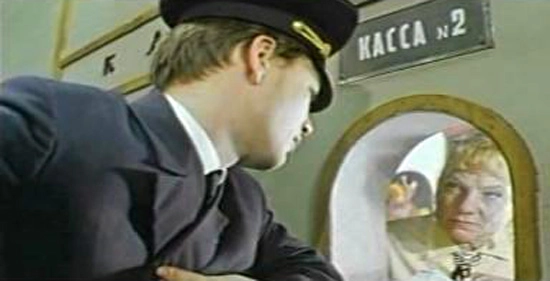 Зинаида Нарышкина в фильме «Приключения жёлтого чемоданчика», 1970 г.