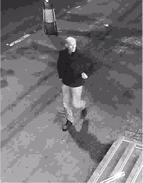 Подозреваемый в убийстве Марии Гликиной