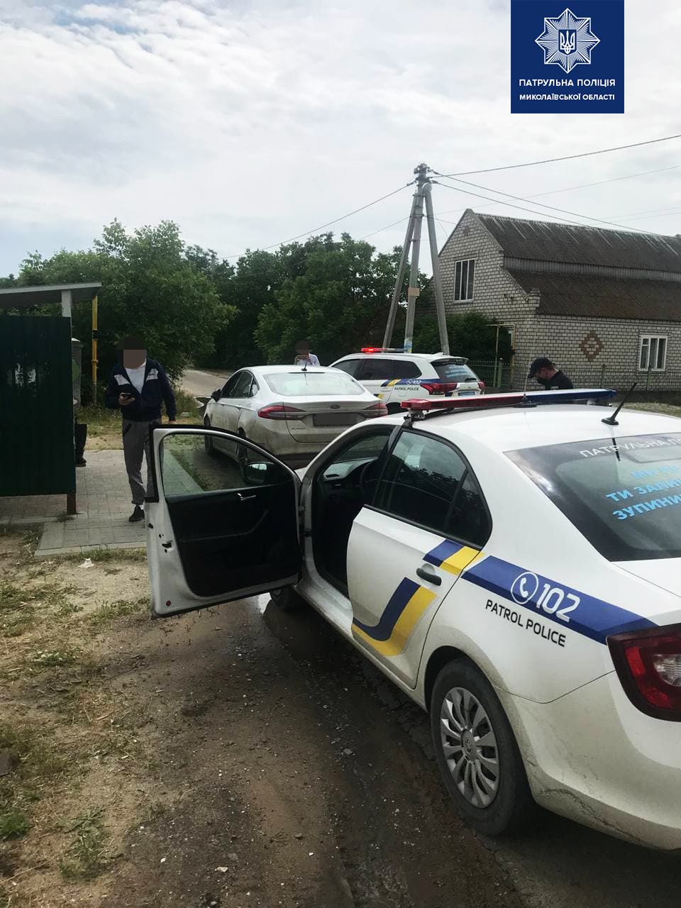 водитель