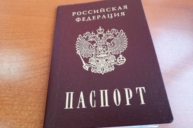 Исус Петрович сознательно выбрал себе необычное имя.