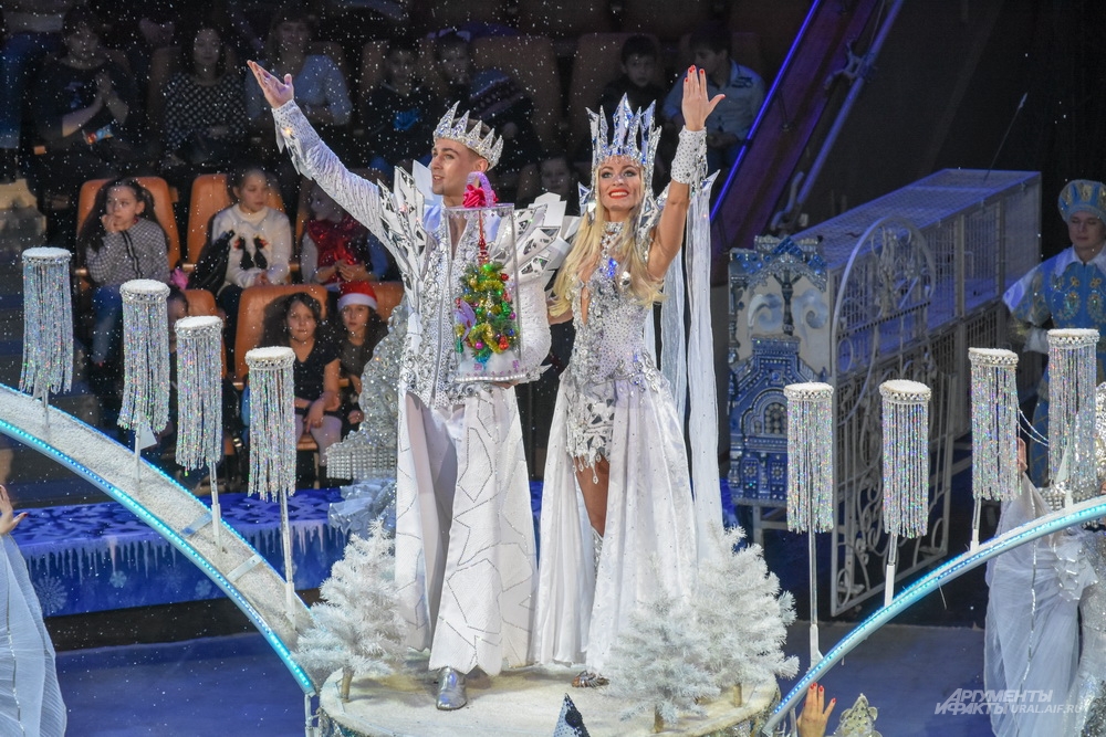 Шоу Новогоднее путешествие в Лапландию Гии Эрадзе в Екатеринбургском цирке