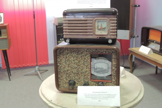 Радиоприёмник «Рекорд-47» выпускался на Александровском заводе с 1947 года.