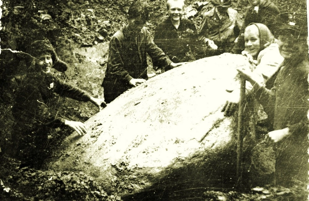 ен из