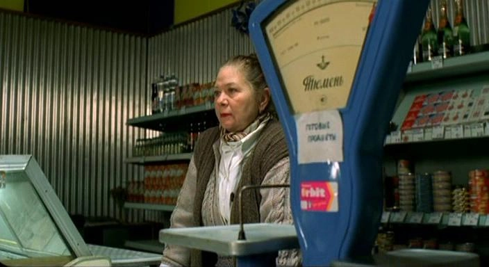 Татьяна Рудова в фильме «Бумер».