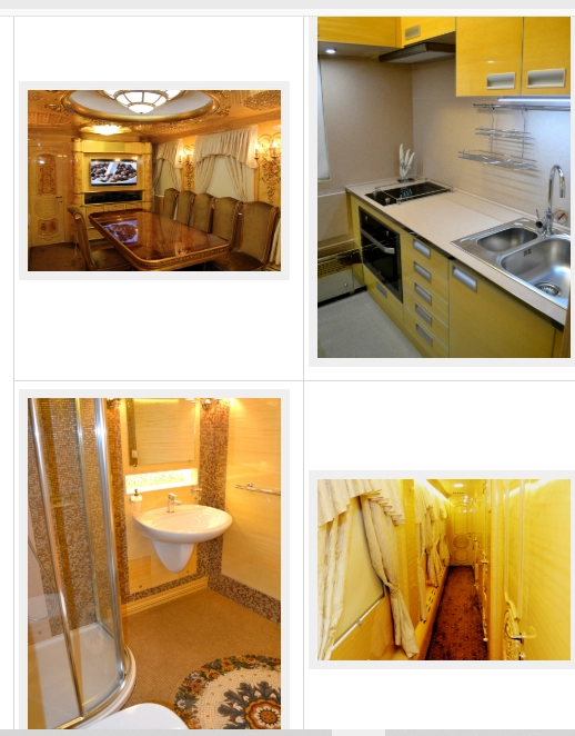 Золотой вагон Зеленского