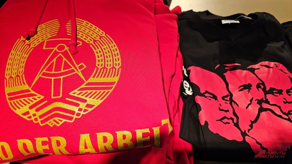 Музей ГДР в Берлине. 