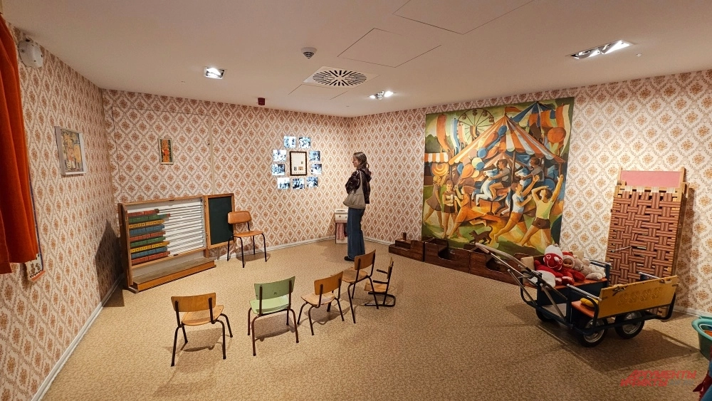 Музей ГДР в Берлине. 